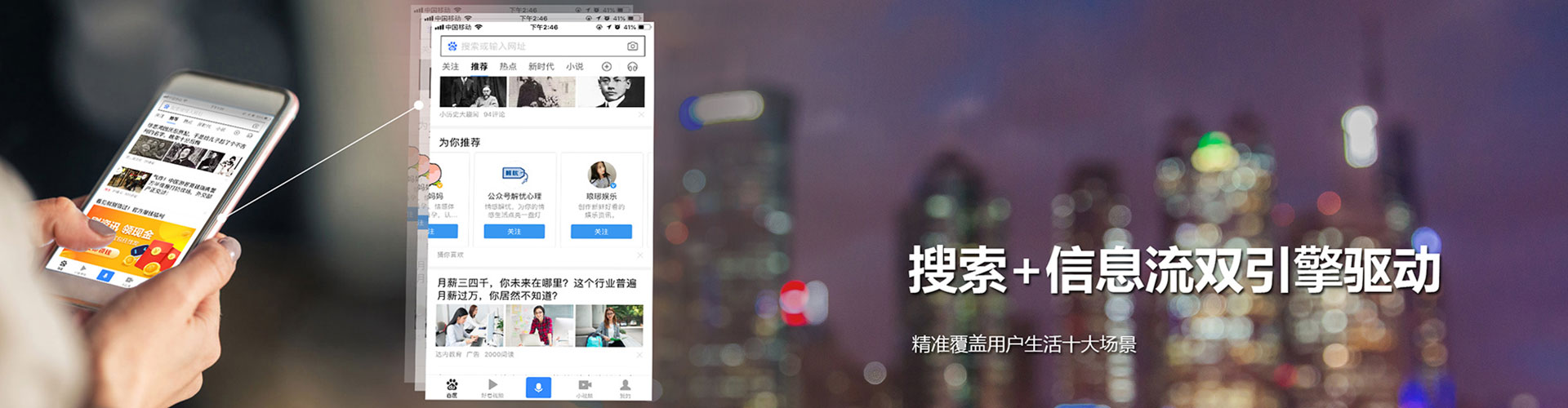 涟源谷歌sem